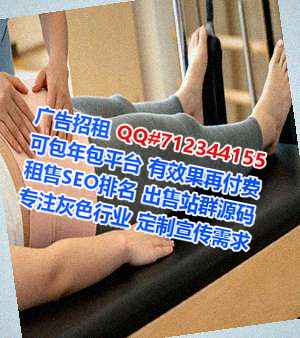 红原代妈健康科技事务所